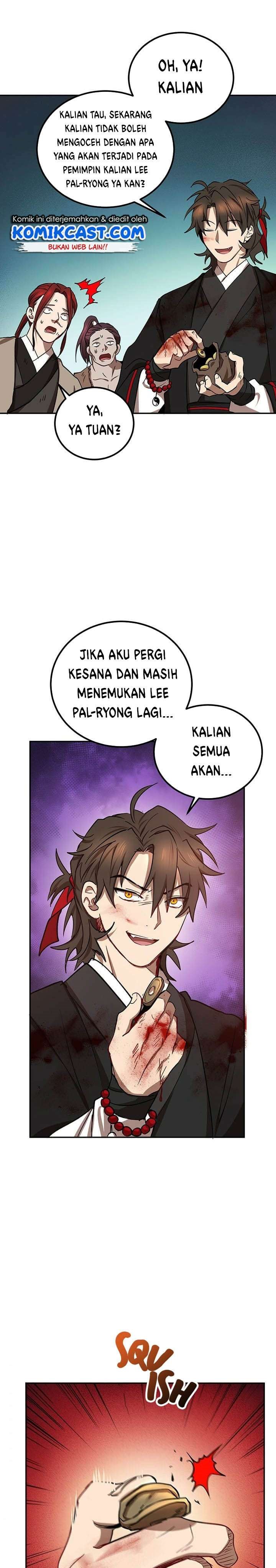 The Grand Wudang Saga Chapter 17 Gambar 27