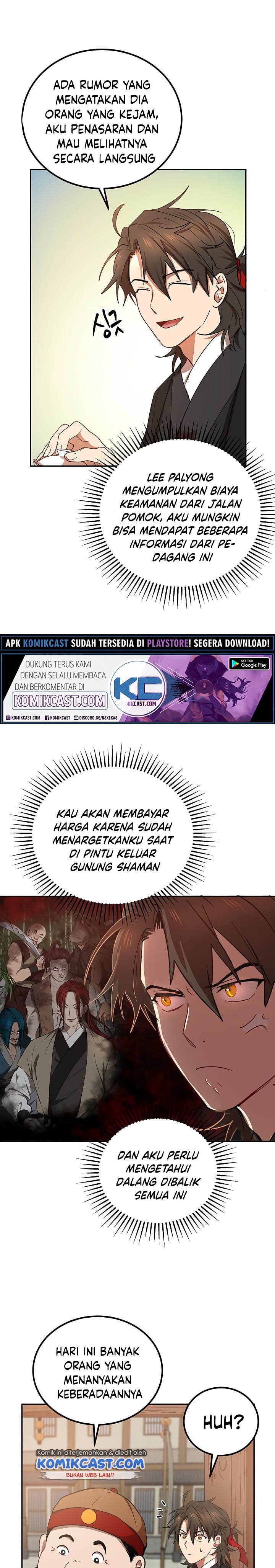 The Grand Wudang Saga Chapter 23 Gambar 15