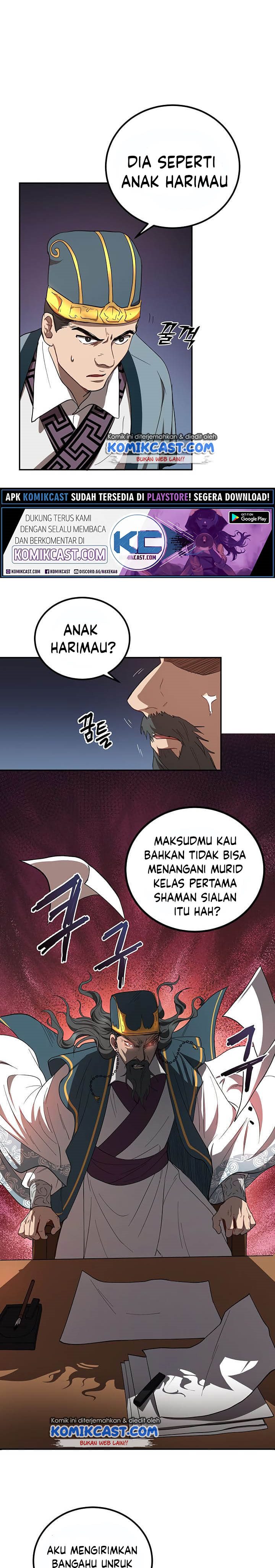 The Grand Wudang Saga Chapter 23 Gambar 23
