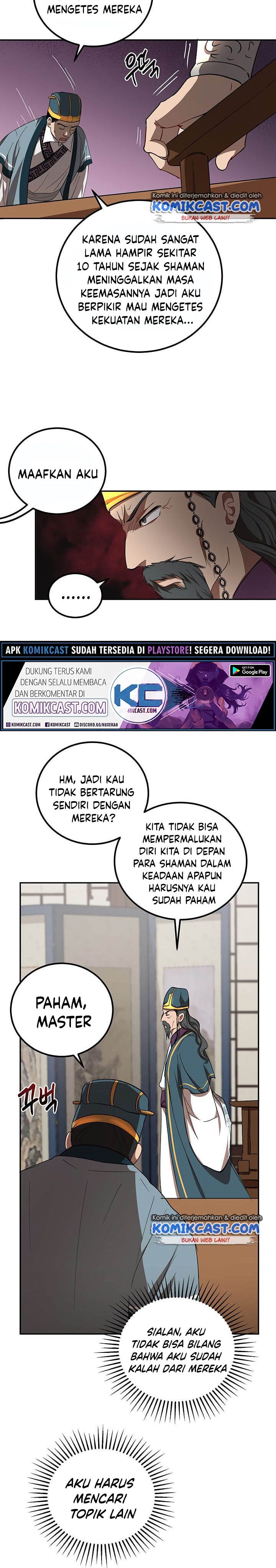 The Grand Wudang Saga Chapter 23 Gambar 24