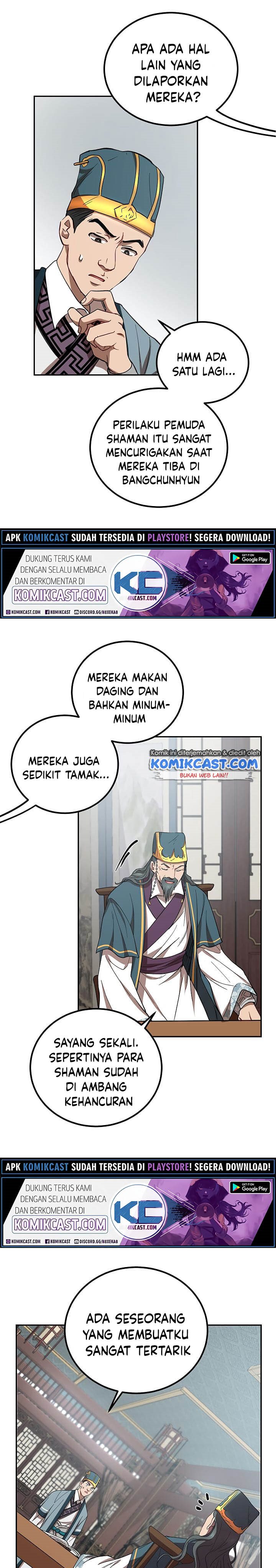 The Grand Wudang Saga Chapter 23 Gambar 28