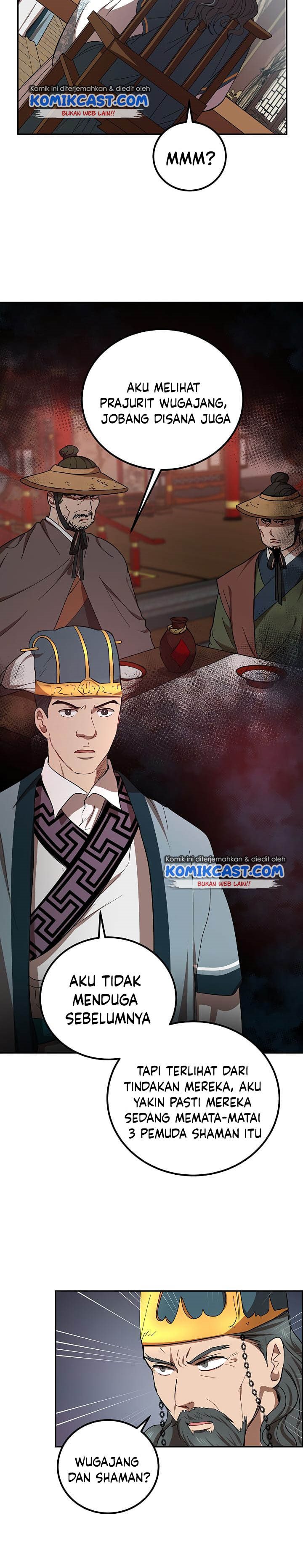 The Grand Wudang Saga Chapter 23 Gambar 29