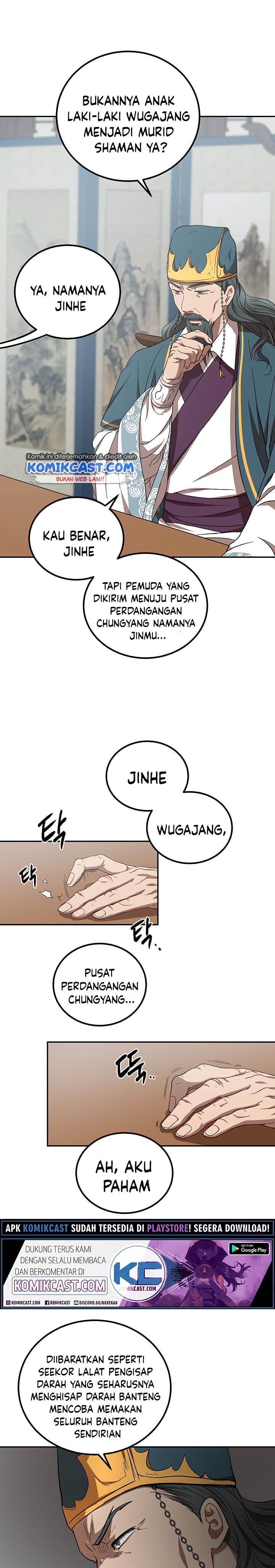 The Grand Wudang Saga Chapter 23 Gambar 30