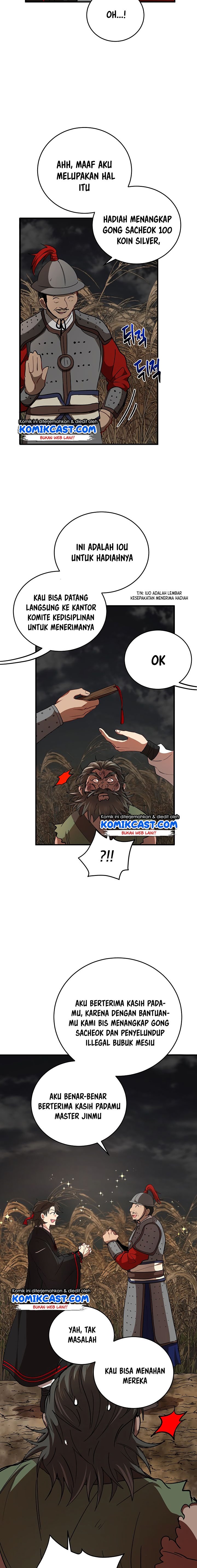 The Grand Wudang Saga Chapter 36 Gambar 11