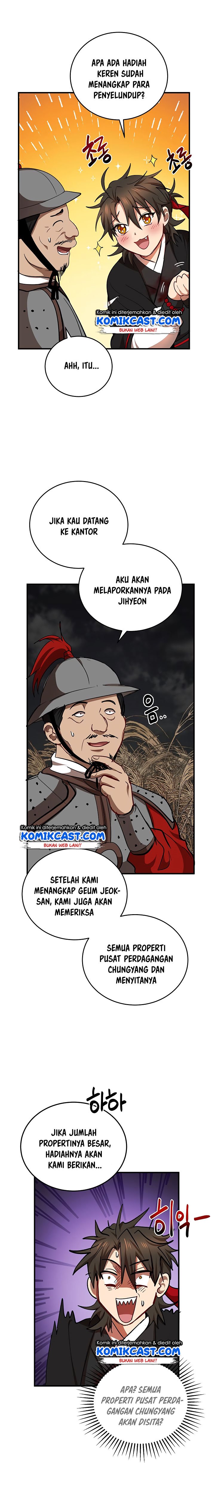 The Grand Wudang Saga Chapter 36 Gambar 13