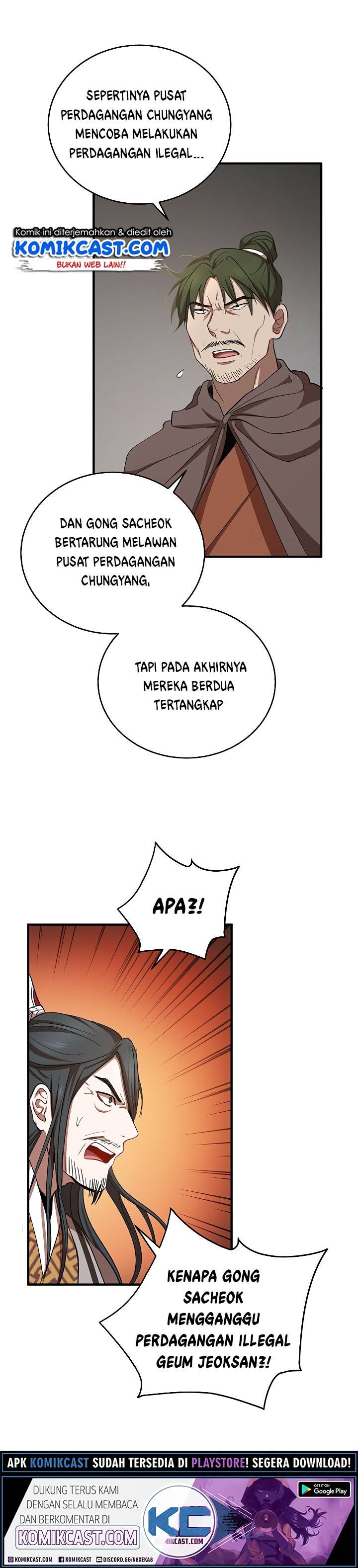 The Grand Wudang Saga Chapter 37 Gambar 3