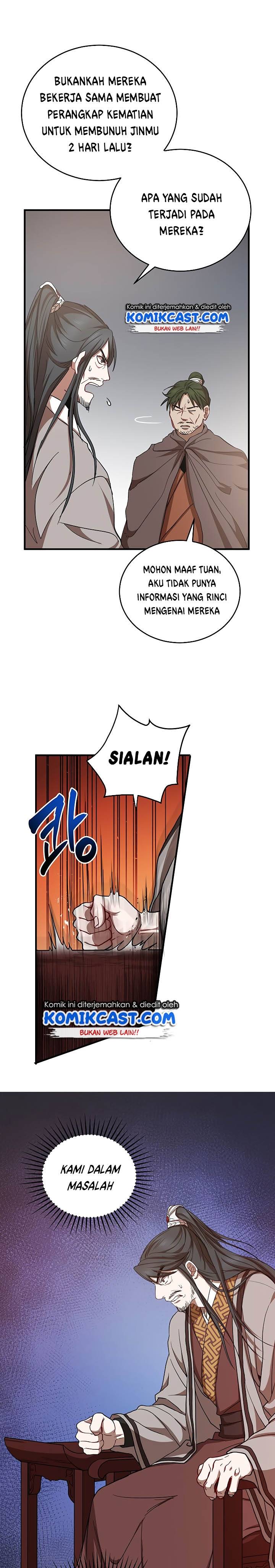 The Grand Wudang Saga Chapter 37 Gambar 4