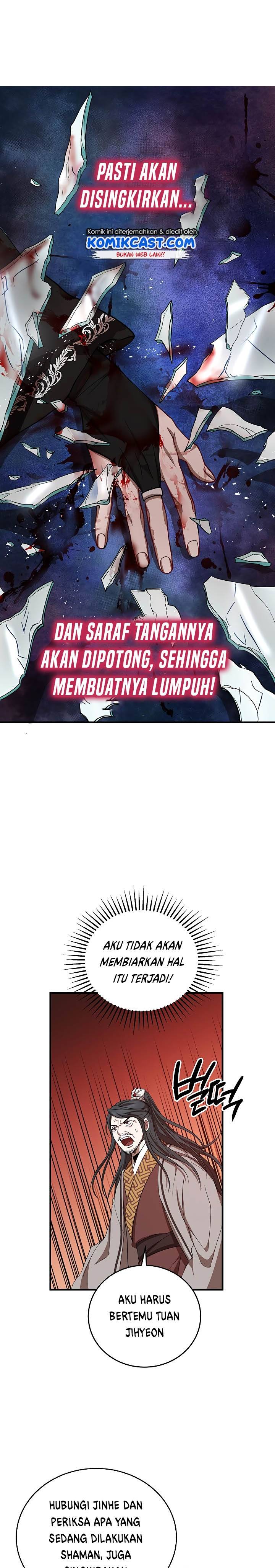 The Grand Wudang Saga Chapter 37 Gambar 6