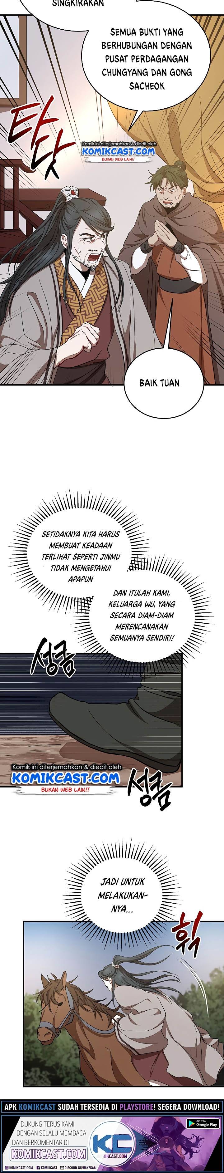 The Grand Wudang Saga Chapter 37 Gambar 7