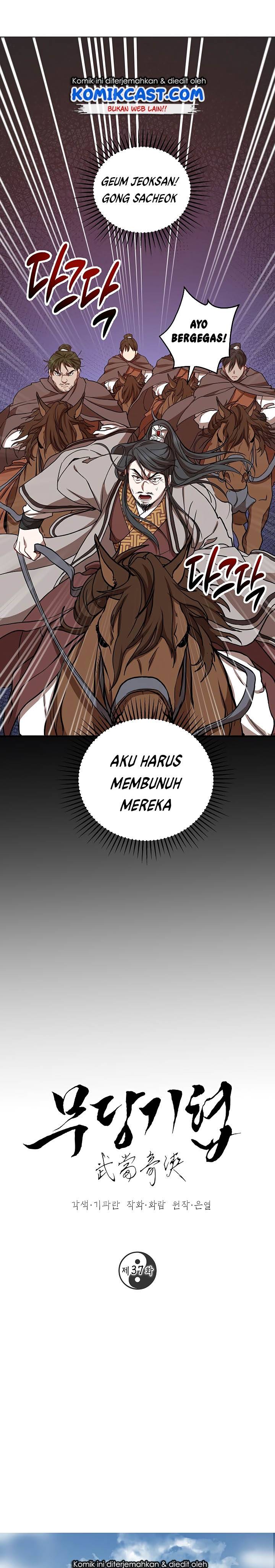 The Grand Wudang Saga Chapter 37 Gambar 8