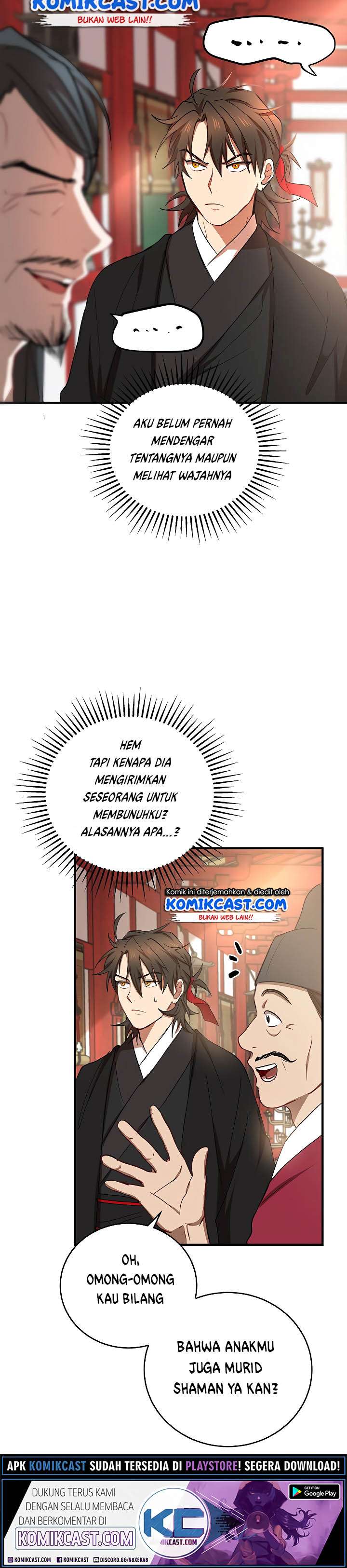 The Grand Wudang Saga Chapter 37 Gambar 17