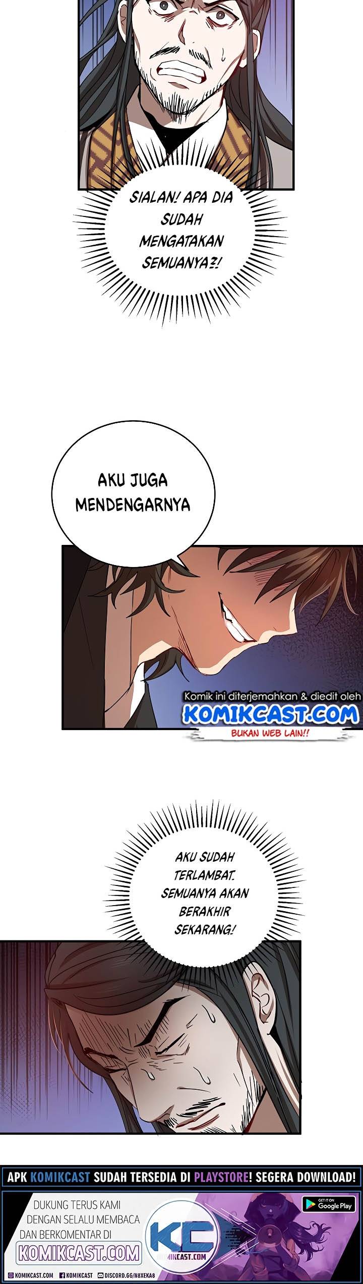 The Grand Wudang Saga Chapter 37 Gambar 23