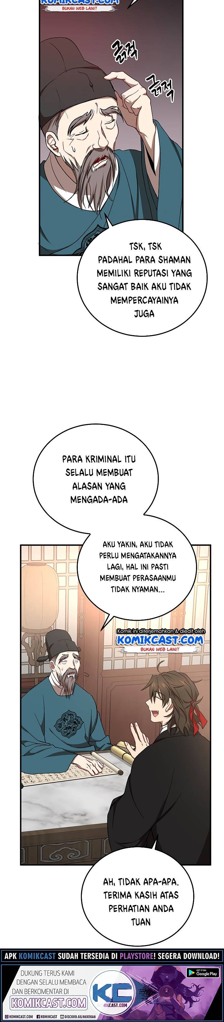 The Grand Wudang Saga Chapter 37 Gambar 25