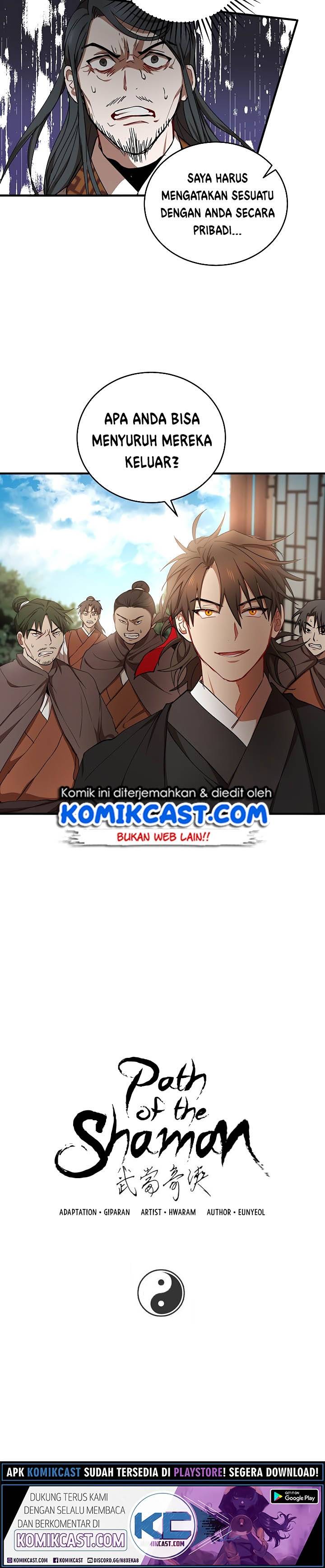 The Grand Wudang Saga Chapter 38 Gambar 5