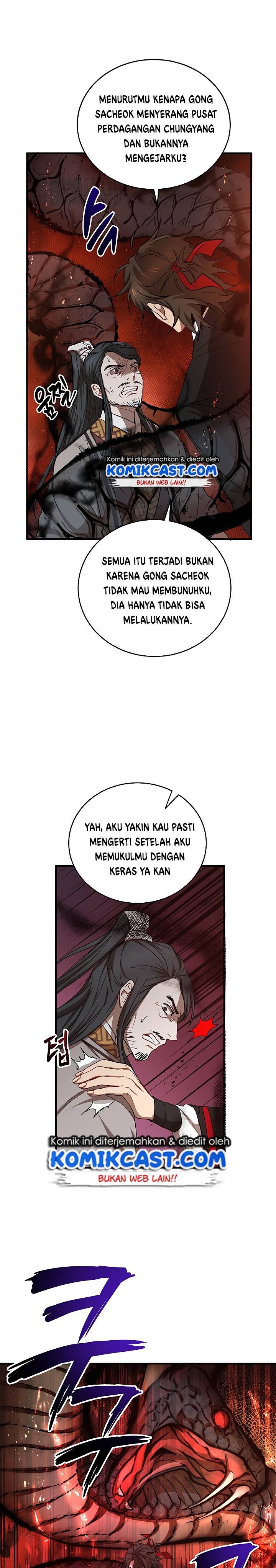 The Grand Wudang Saga Chapter 38 Gambar 18