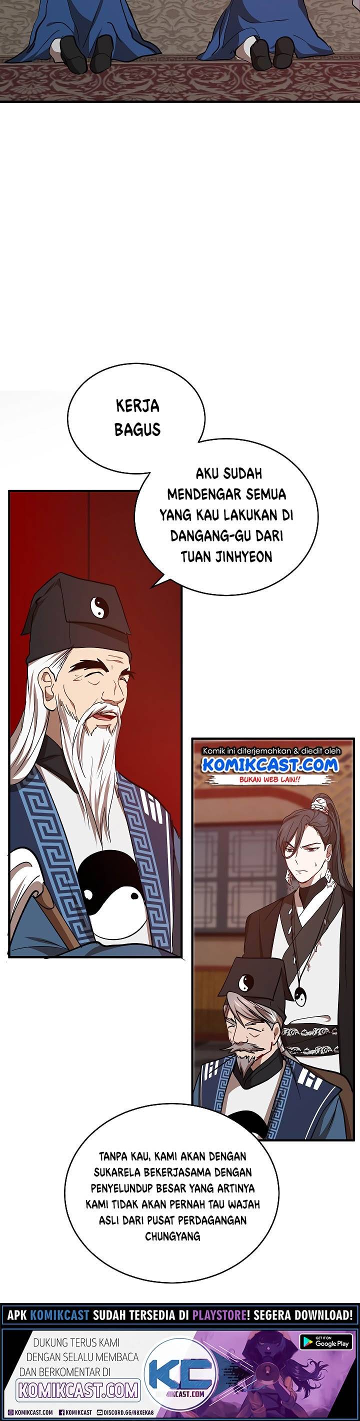 The Grand Wudang Saga Chapter 38 Gambar 28