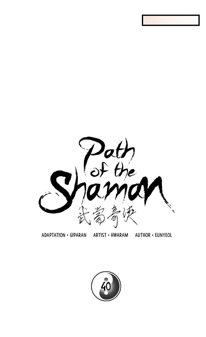 The Grand Wudang Saga Chapter 40 S1 END Gambar 9