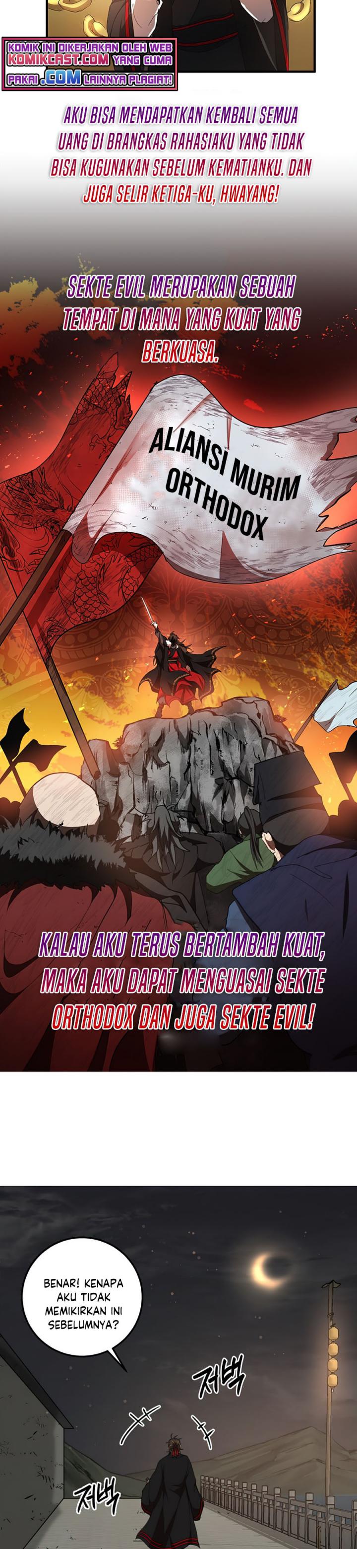 The Grand Wudang Saga Chapter 49 Gambar 16