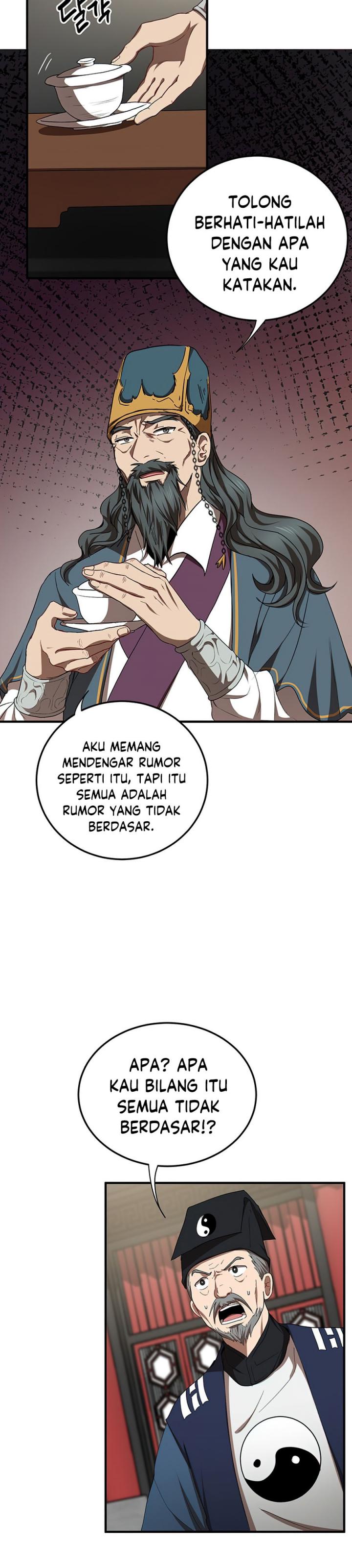The Grand Wudang Saga Chapter 53 Gambar 12