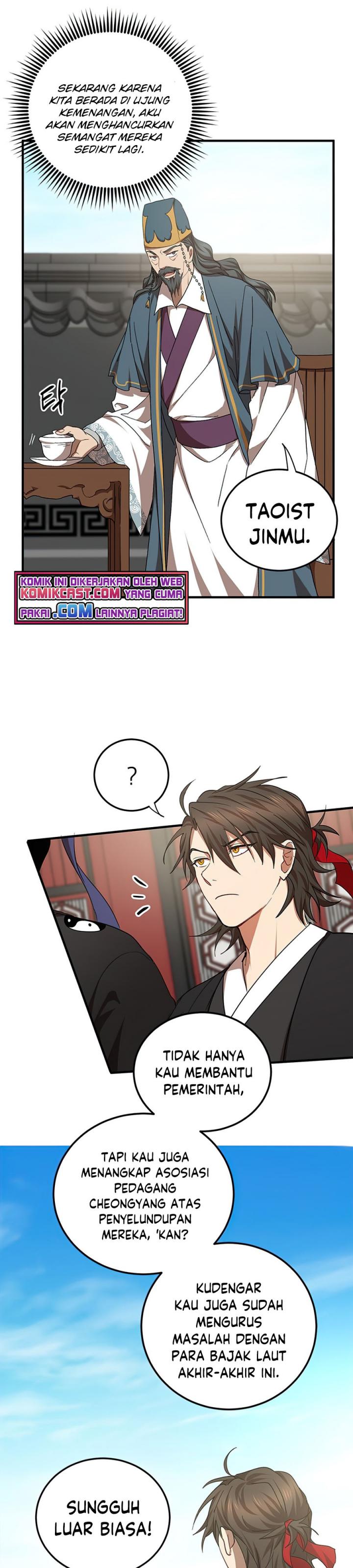 The Grand Wudang Saga Chapter 53 Gambar 16