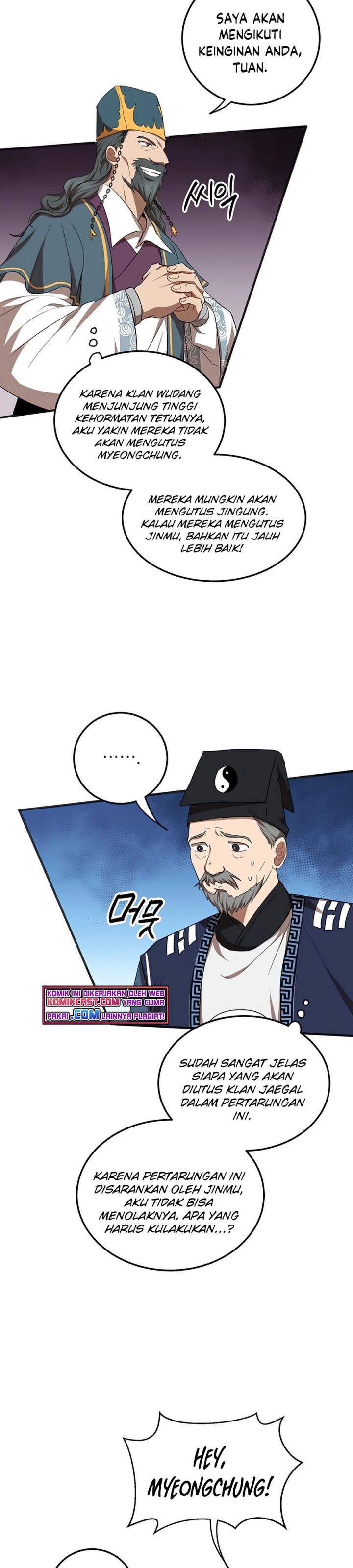 The Grand Wudang Saga Chapter 54 Gambar 22
