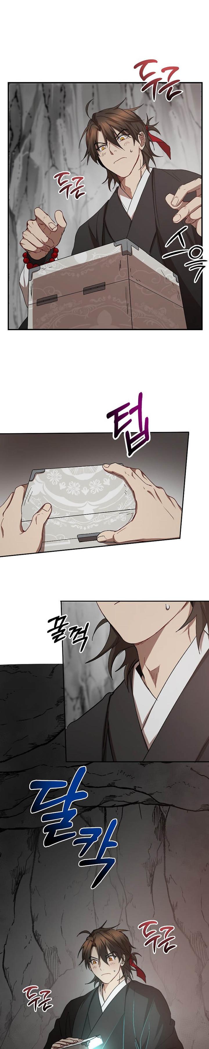 The Grand Wudang Saga Chapter 61 Gambar 3