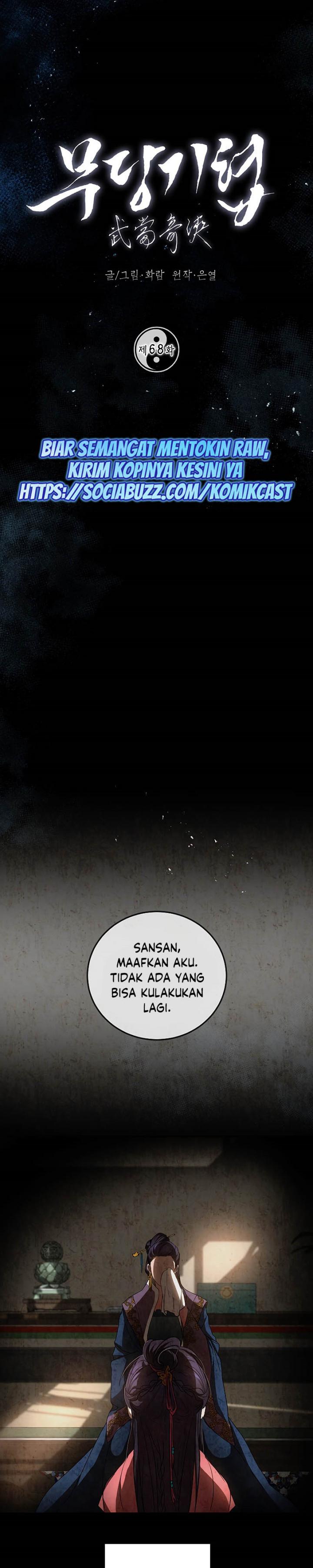 The Grand Wudang Saga Chapter 68 Gambar 11