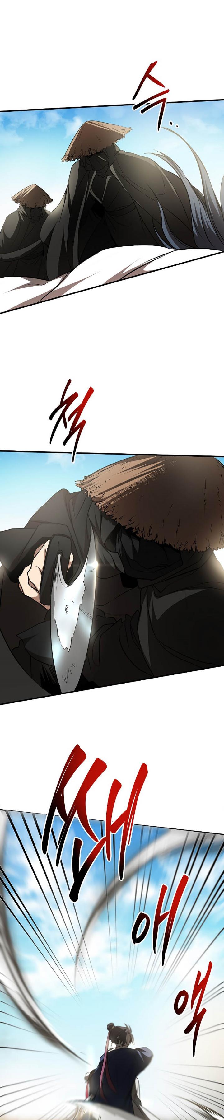 The Grand Wudang Saga Chapter 70 Gambar 16