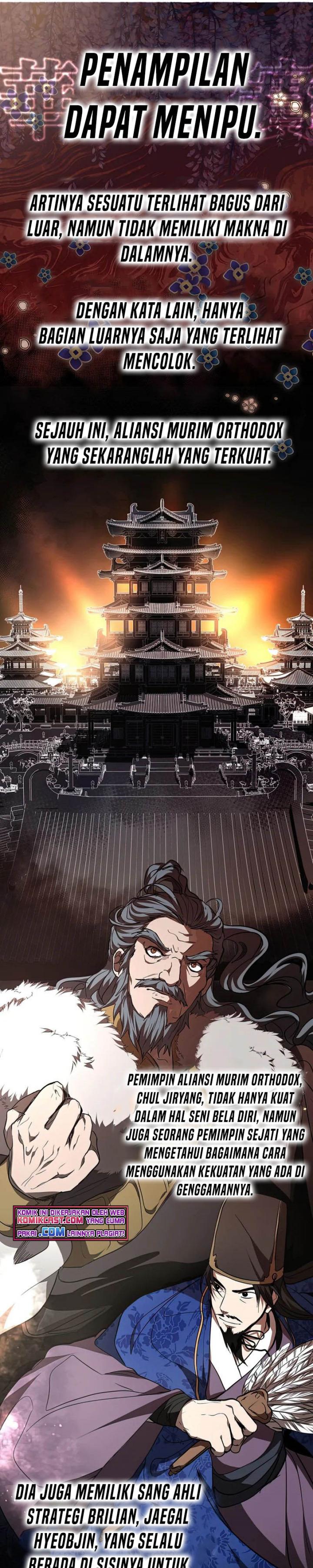 The Grand Wudang Saga Chapter 74 Gambar 13