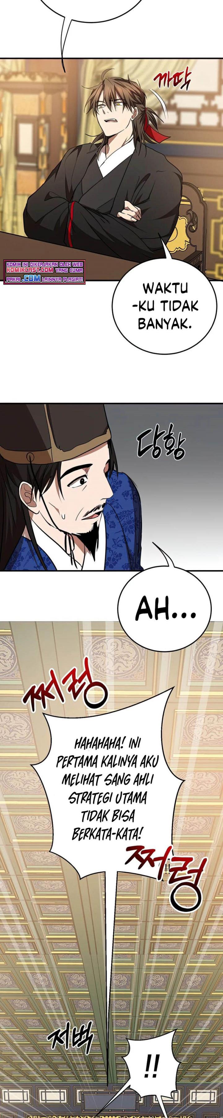 The Grand Wudang Saga Chapter 74 Gambar 18