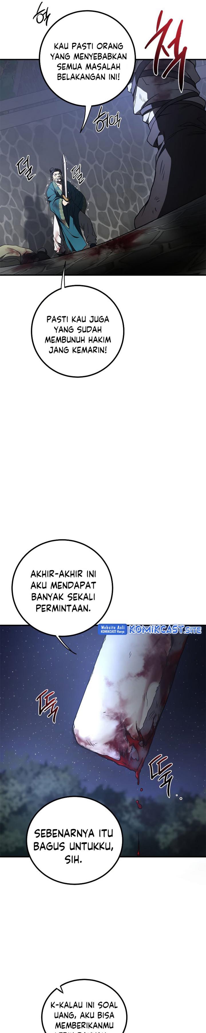 The Grand Wudang Saga Chapter 80 Gambar 18