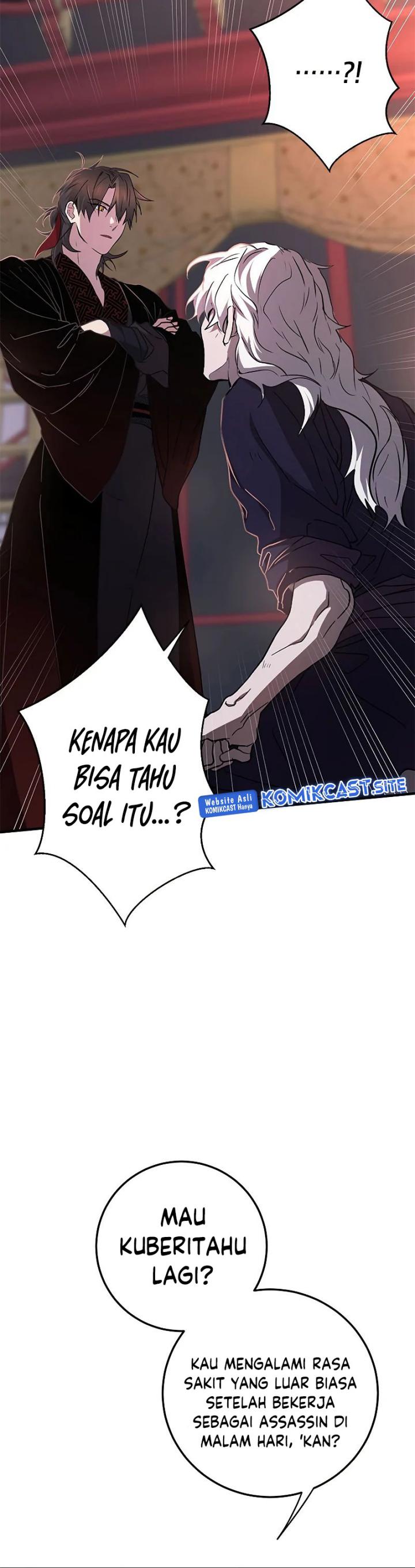 The Grand Wudang Saga Chapter 82 Gambar 4
