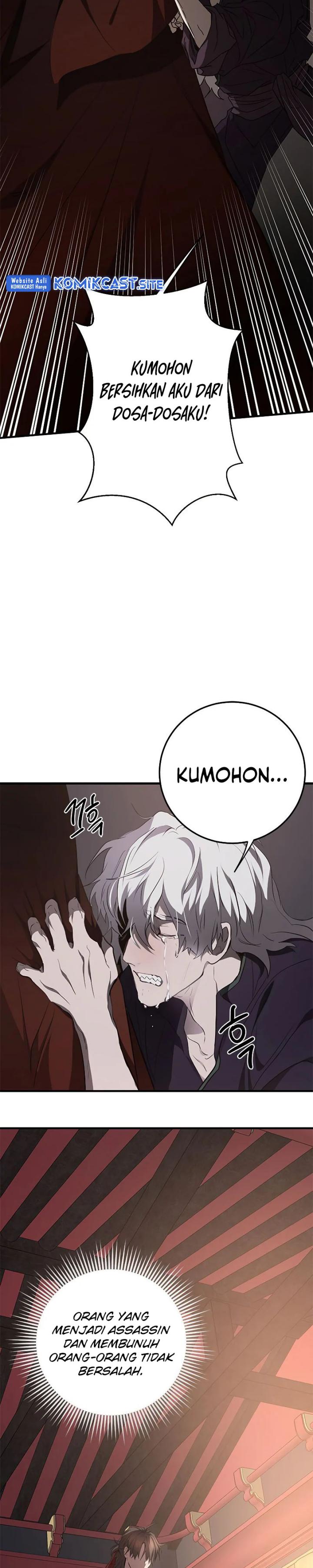 The Grand Wudang Saga Chapter 82 Gambar 30