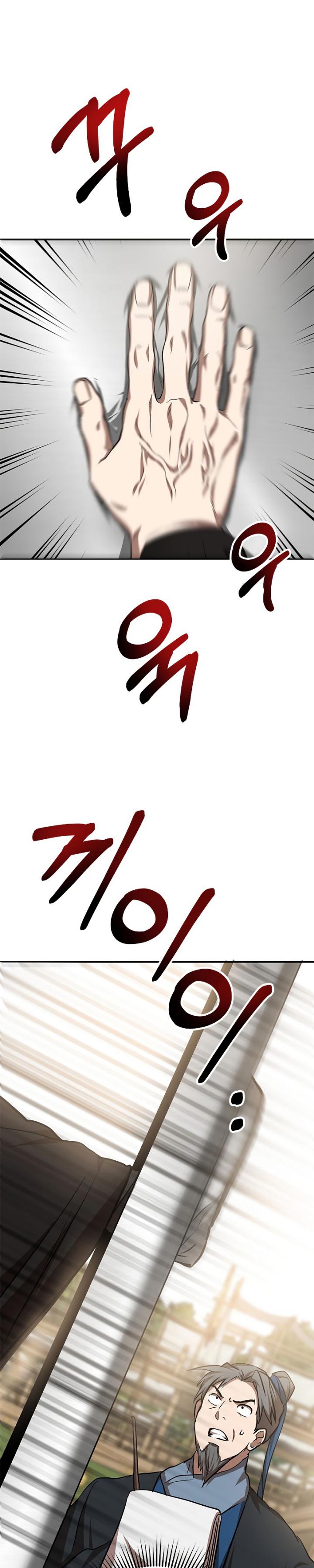 The Grand Wudang Saga Chapter 86 Gambar 22