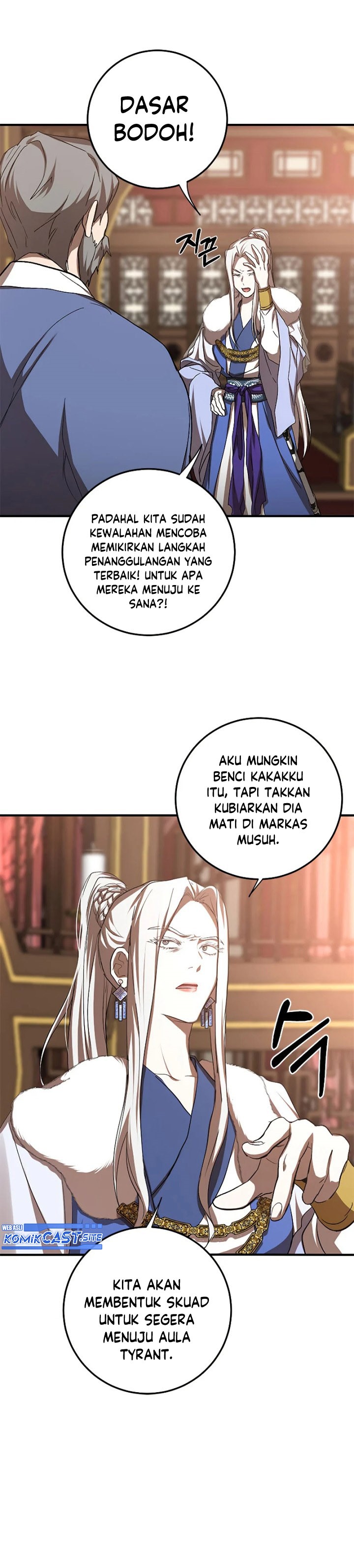 The Grand Wudang Saga Chapter 90 Gambar 14