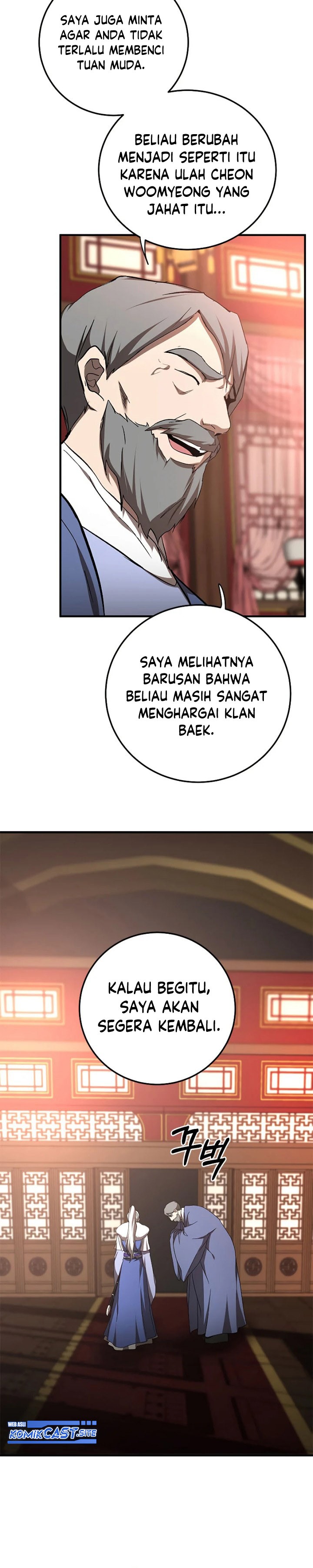 The Grand Wudang Saga Chapter 90 Gambar 19