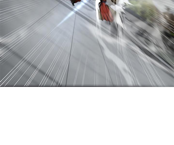 The Grand Wudang Saga Chapter 94 Gambar 10