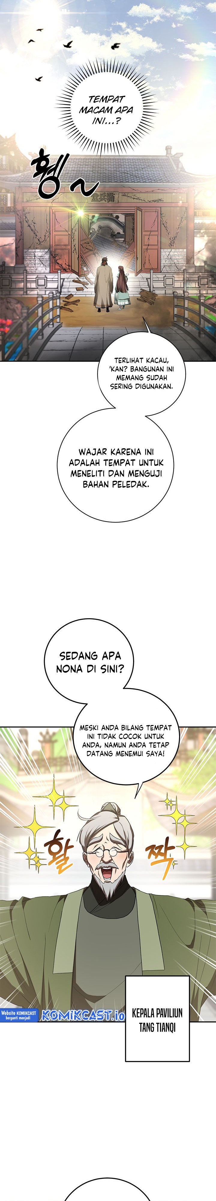 The Grand Wudang Saga Chapter 100 Gambar 18