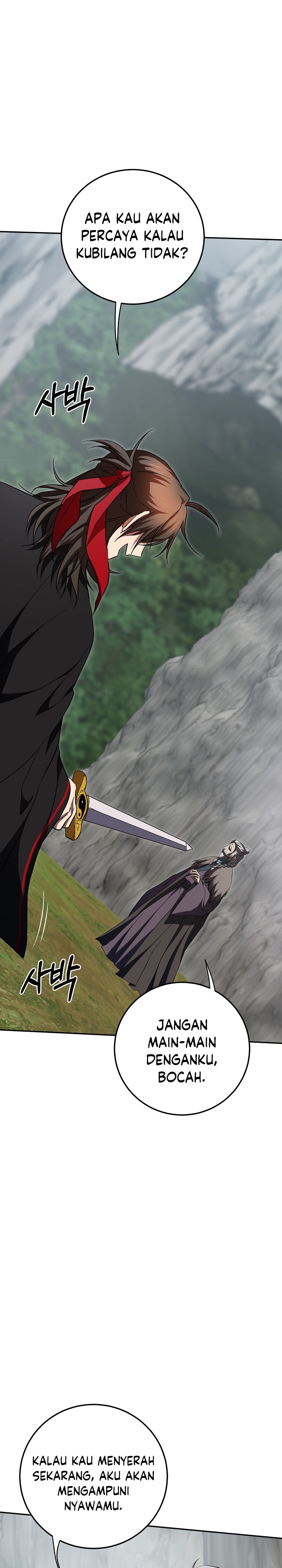 The Grand Wudang Saga Chapter 110 Gambar 16
