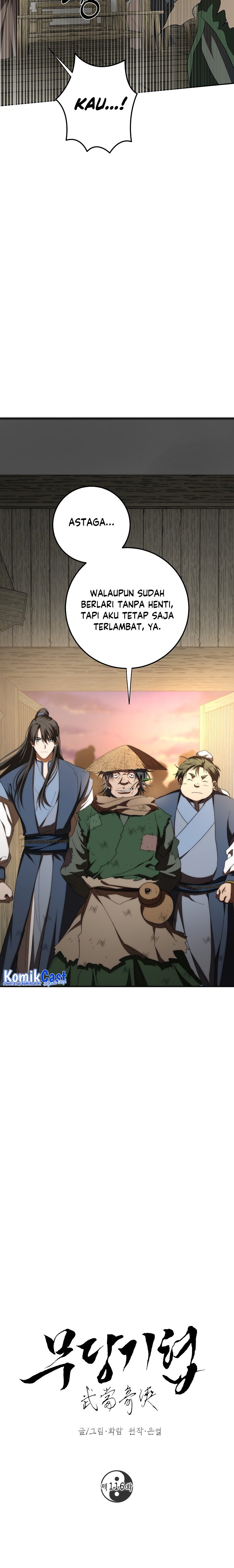 The Grand Wudang Saga Chapter 116 Gambar 7