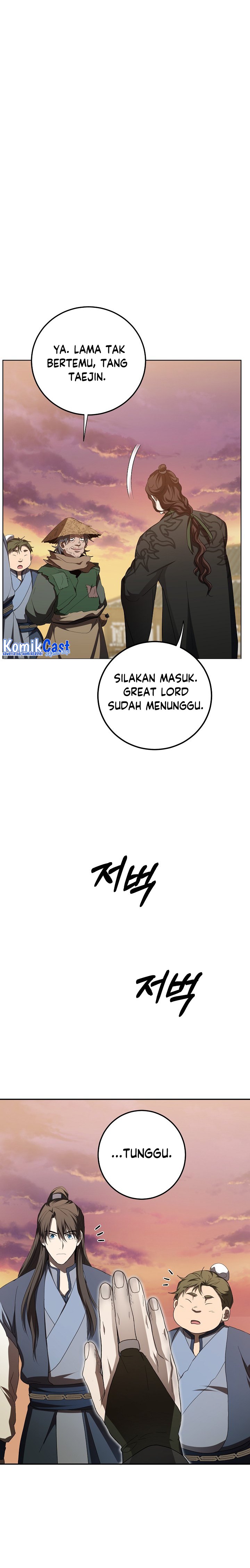 The Grand Wudang Saga Chapter 116 Gambar 12