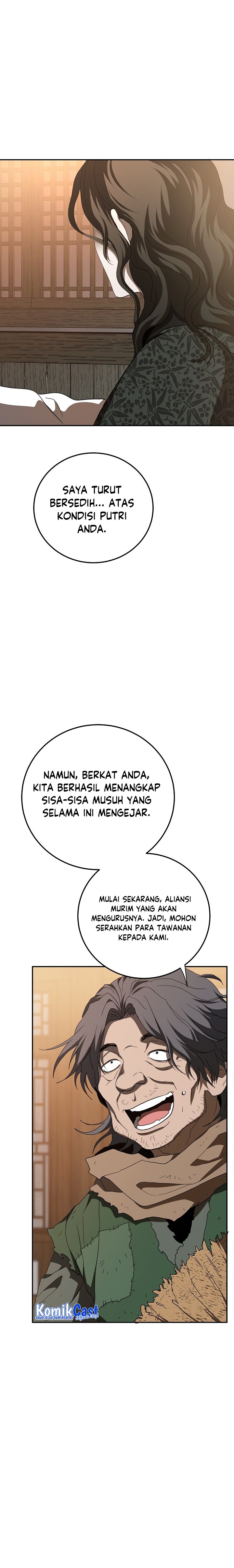 The Grand Wudang Saga Chapter 116 Gambar 16