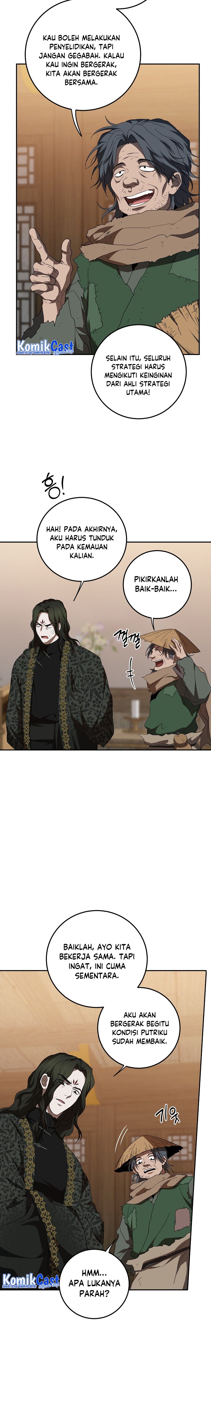 The Grand Wudang Saga Chapter 116 Gambar 25