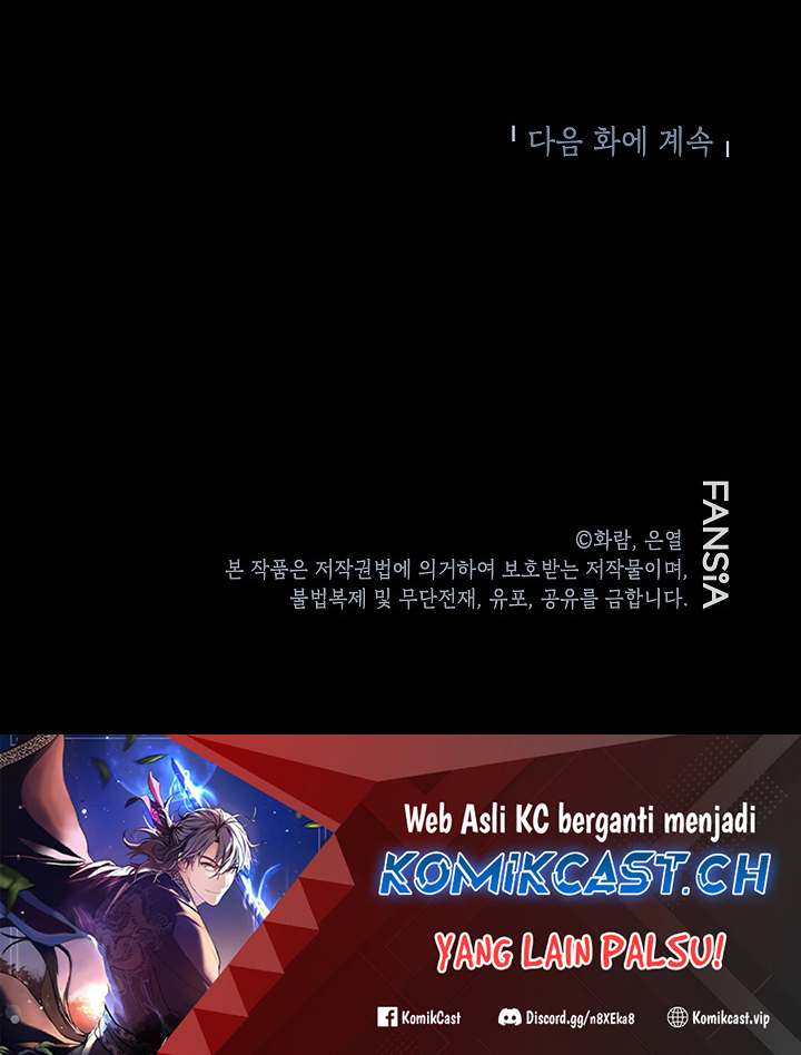 The Grand Wudang Saga Chapter 116 Gambar 29