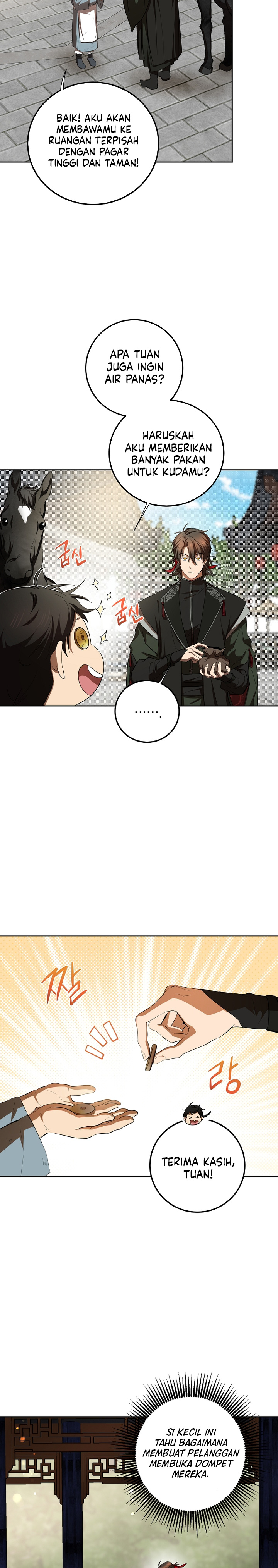 The Grand Wudang Saga Chapter 120 Gambar 3
