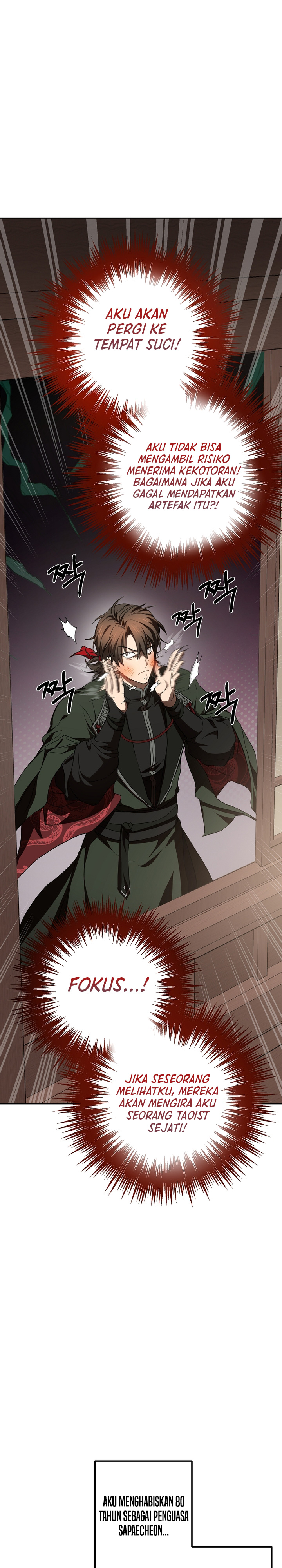 The Grand Wudang Saga Chapter 120 Gambar 8