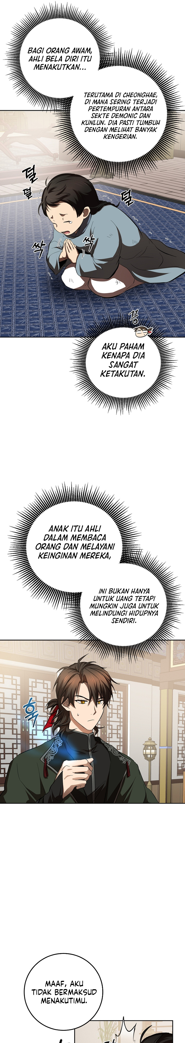 The Grand Wudang Saga Chapter 120 Gambar 14