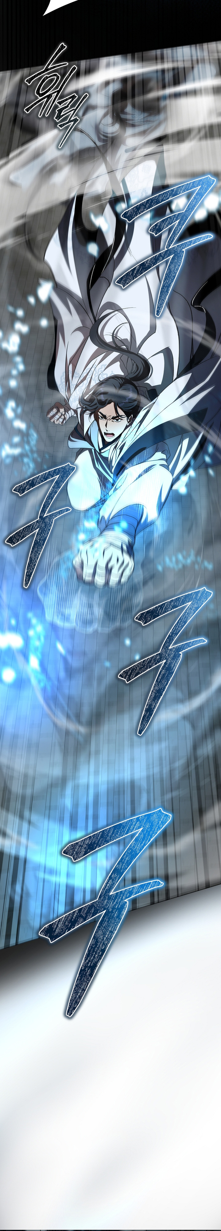 The Grand Wudang Saga Chapter 120 Gambar 31
