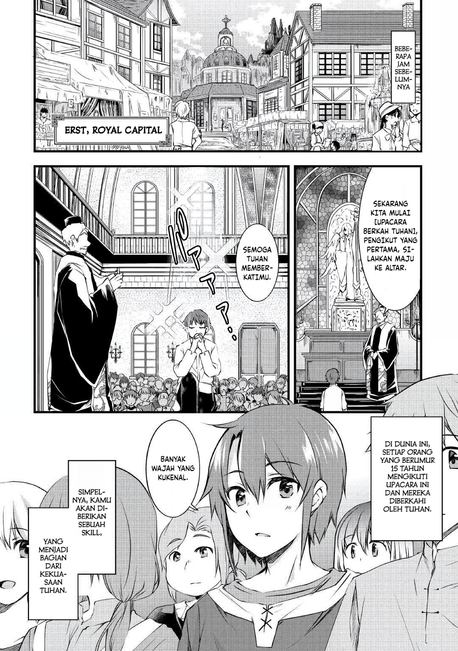 Mugen no Skill Getter! Chapter 01 Gambar 3