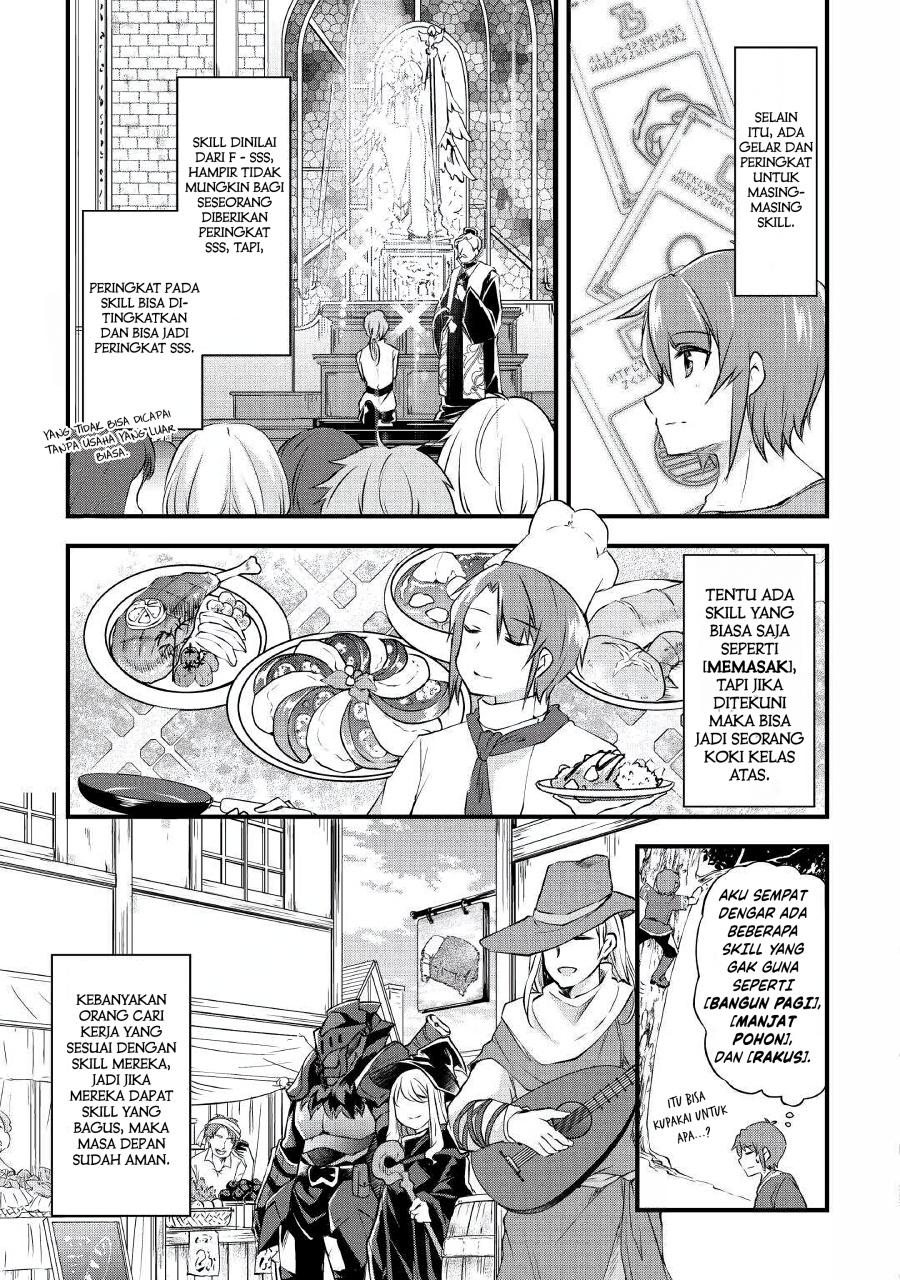 Mugen no Skill Getter! Chapter 01 Gambar 4